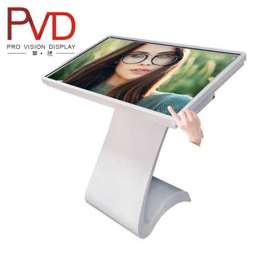 Portable Multi-Touch With System Outdoor Touch Screen Kiosk