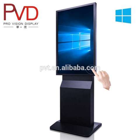 Multi-Touch 32 Inch 15 Inch All In One Touch Screen Pc